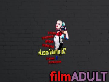 Измена. Девушка спалила мужа с любовницей - фото 12