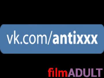 Встреча с любовником - фото 12