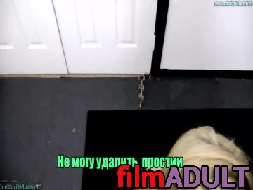 Шантажом развел на минет (русские субтитры) - фото 12