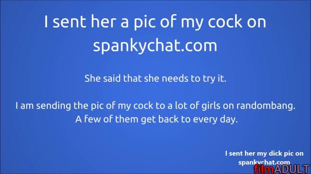 Секс с сестрой жены - фото 12