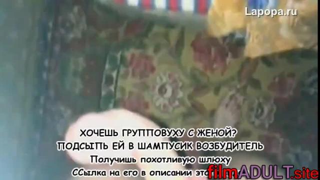 Жена и 2 новых партнера - свингеры, МЖМ - фото 12