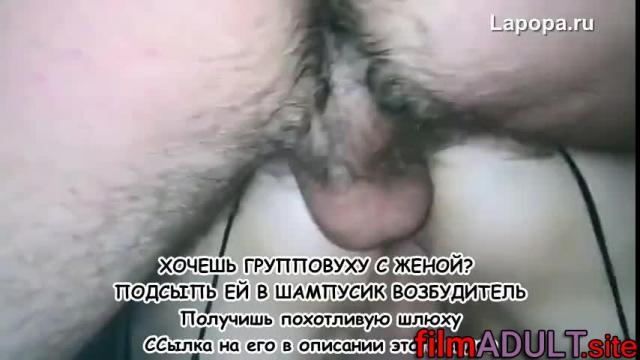 Жена и 2 новых партнера - свингеры, МЖМ - фото 5