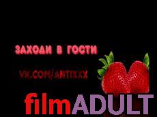 Домашний секс с любовницей пока жена в командировке - фото 12